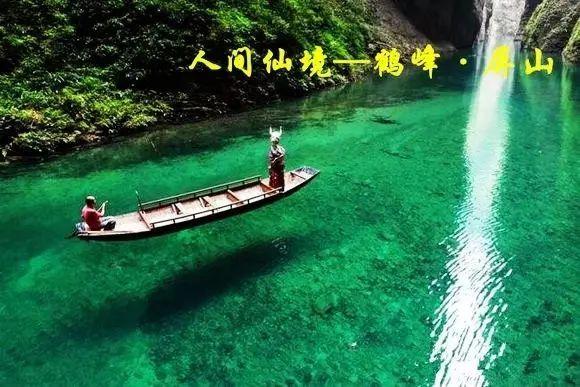 塞北指的是哪里？游戏画面