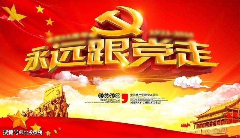逃离神秘树屋